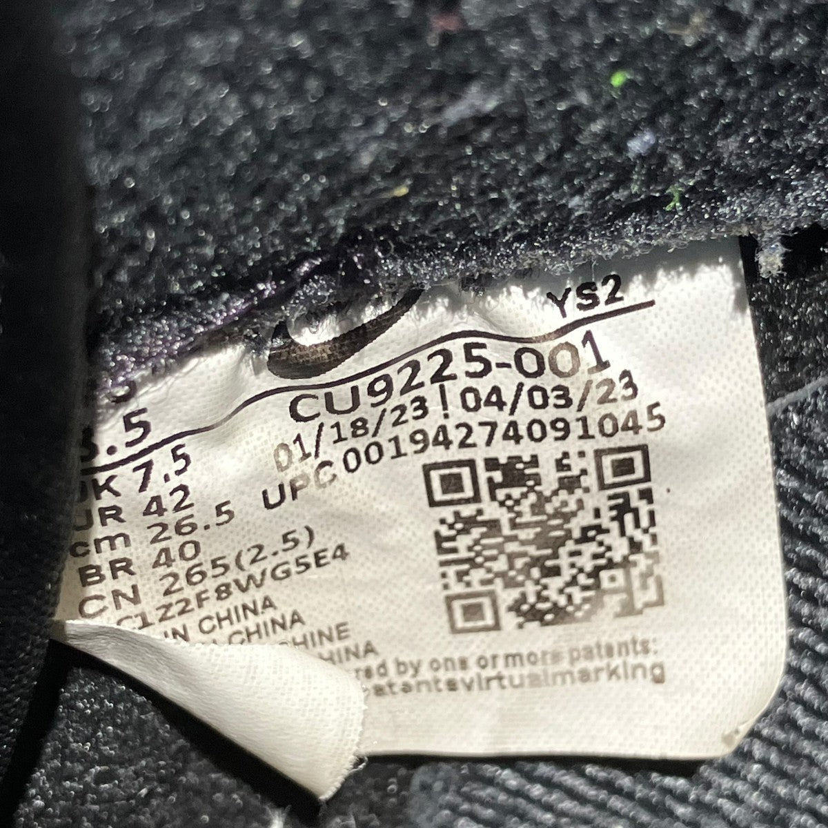 Air Force 1 LowローカットスニーカーCU9225-001