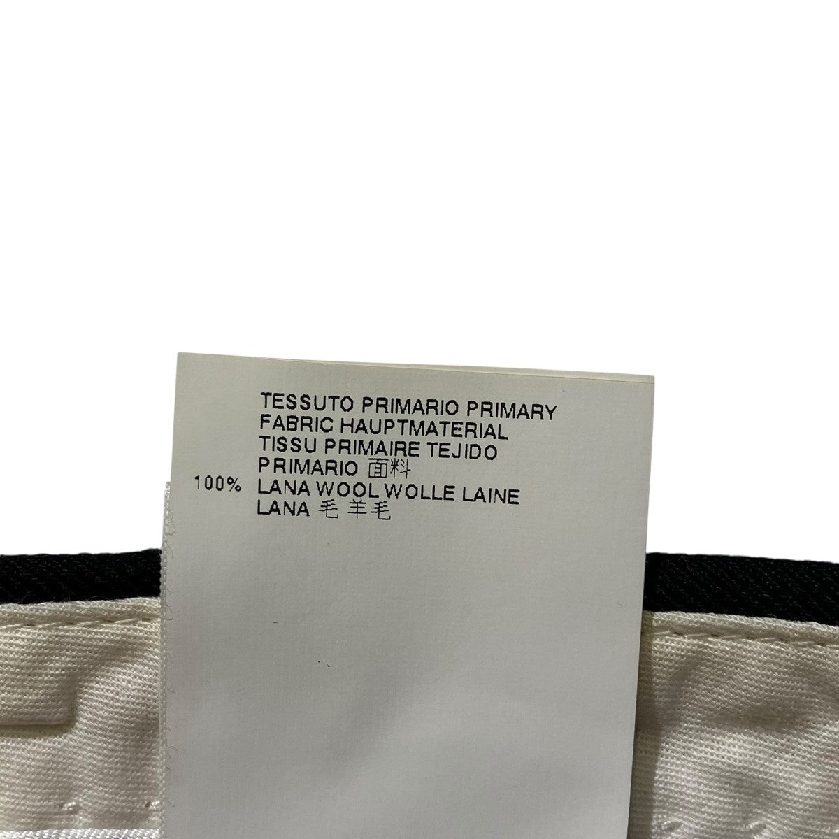 Vivienne Westwood(ヴィヴィアンウエストウッド) WOOL STRIPE PANTS