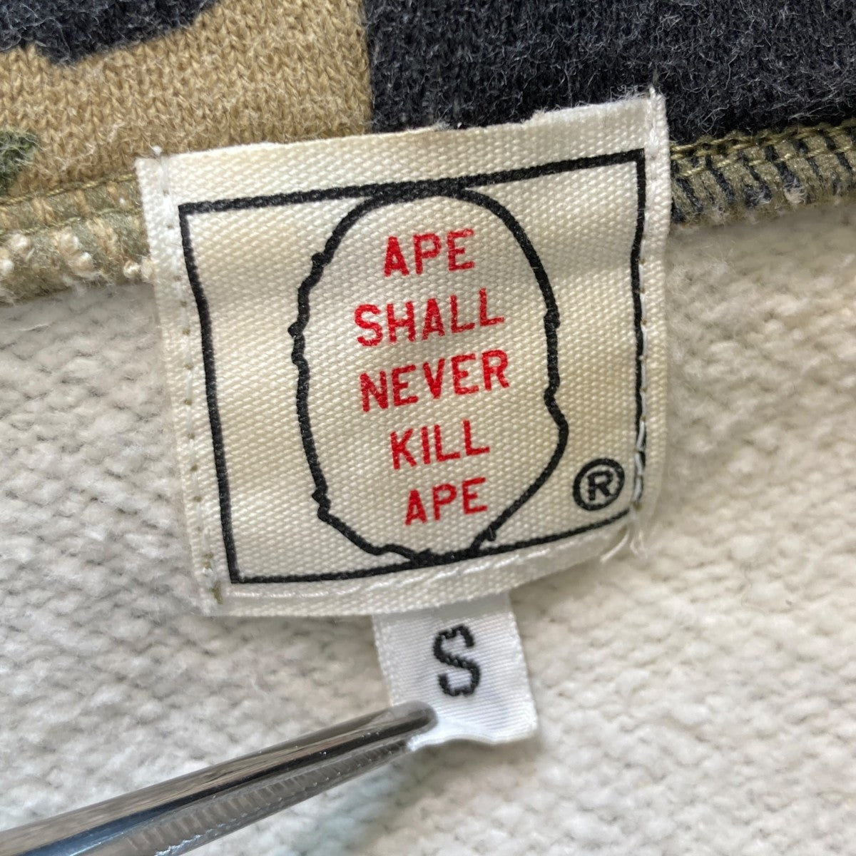 BAPE BY A BATHING APE カモフラジップパーカー 古着・中古-4枚目のアイテム画像