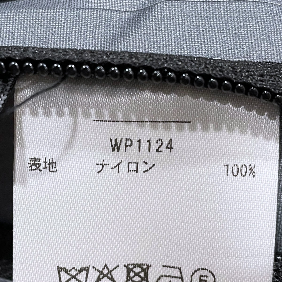 25AW フーデッドジャケット BRITISH ARMY ROYAL NAVY WET WEATHER PARKA ブリティッシュアーミー ロイヤルネイビー ウェットウェザーパーカー WP1124