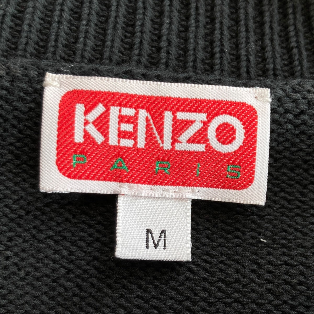 KENZO Boke FlowerニットセーターFD55PU3803LC 古着・中古-4枚目のアイテム画像