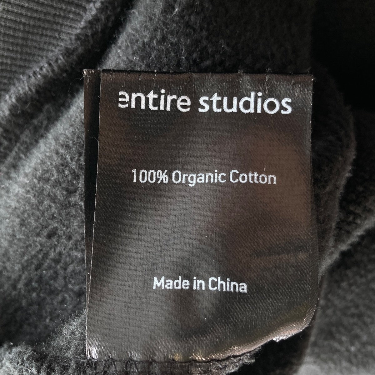 ENTIRE STUDIOS ジップパーカーES2106 古着・中古-6枚目のアイテム画像