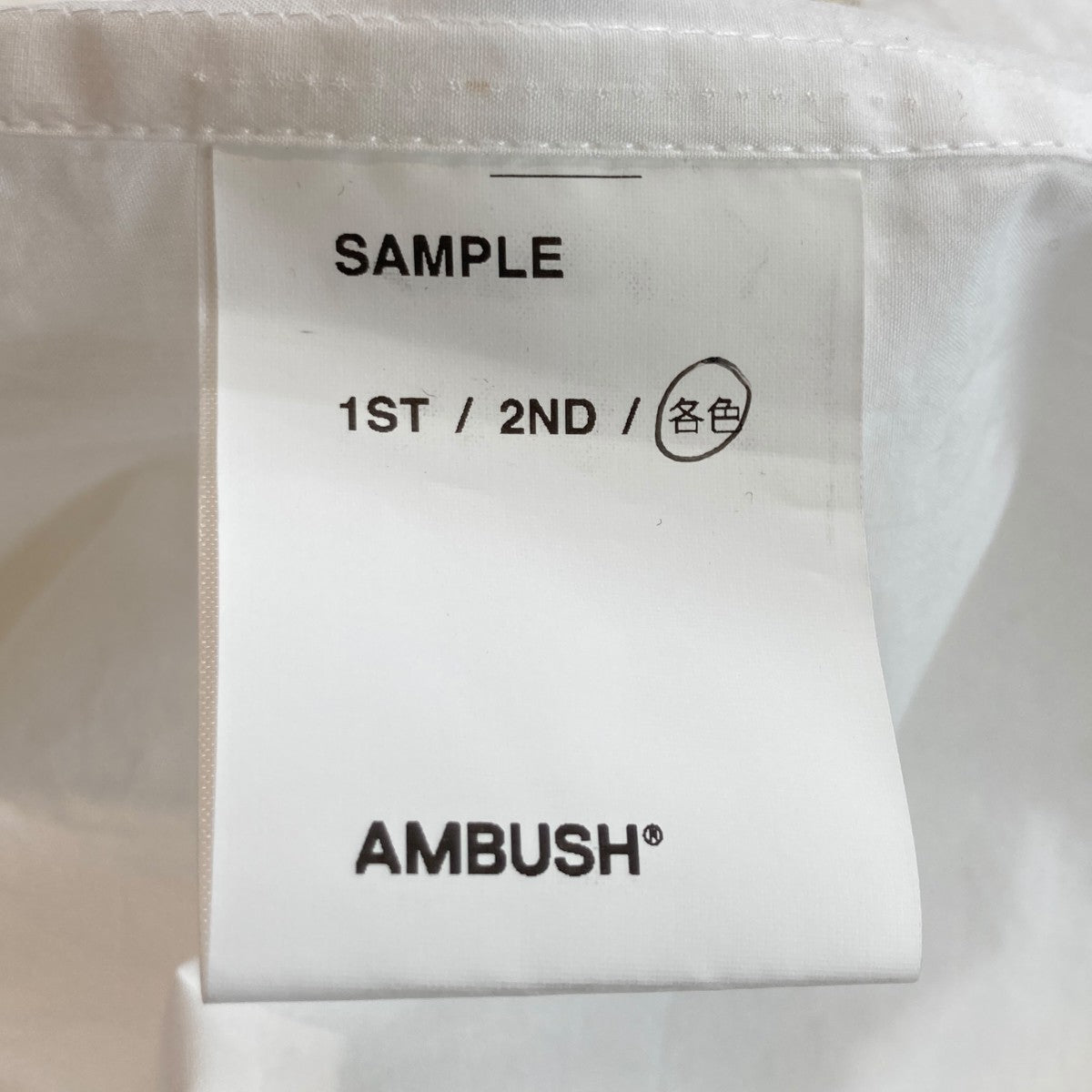 AMBUSH 半袖シャツ 古着・中古-5枚目のアイテム画像