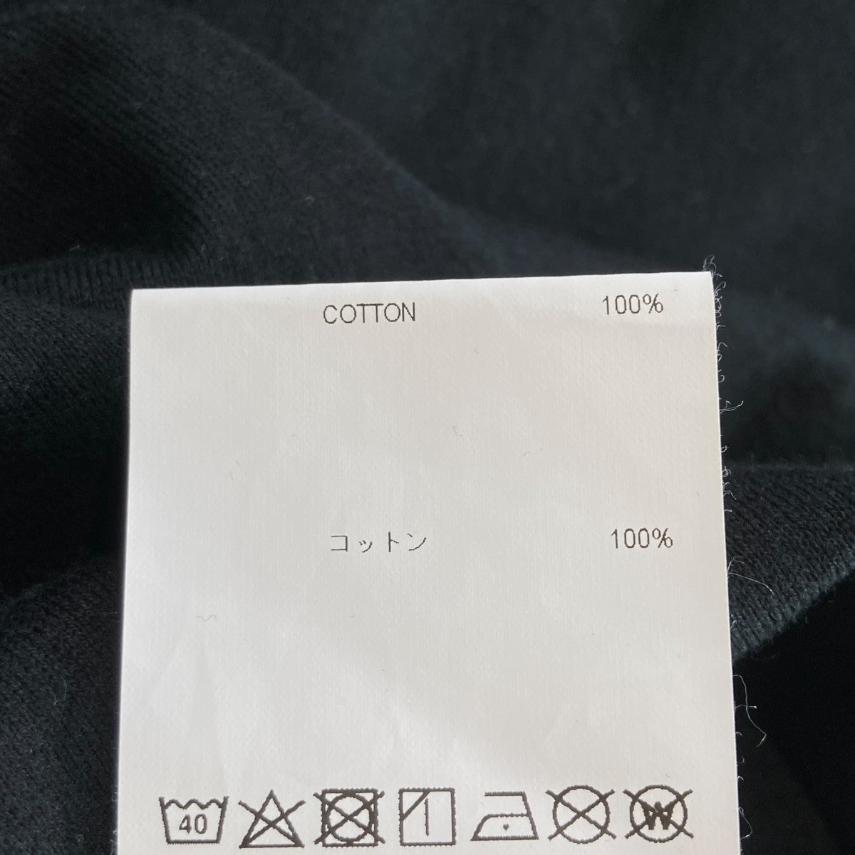 ポケットTシャツ231ATDT-CSM41