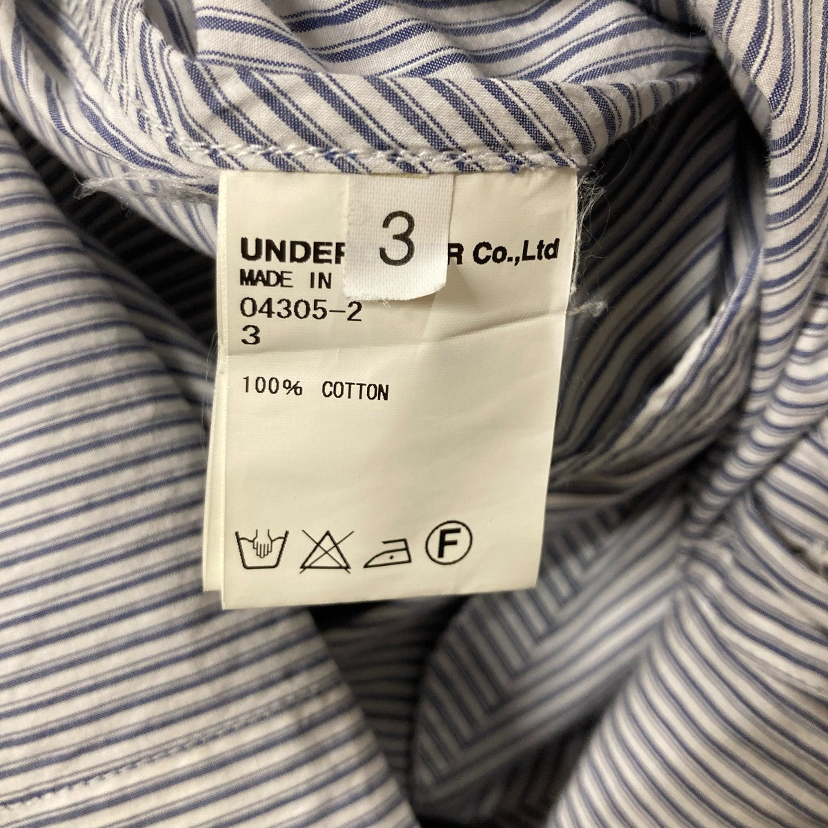 UNDERCOVER(アンダーカバー) ストライプロングシャツ04305-2 04305-2