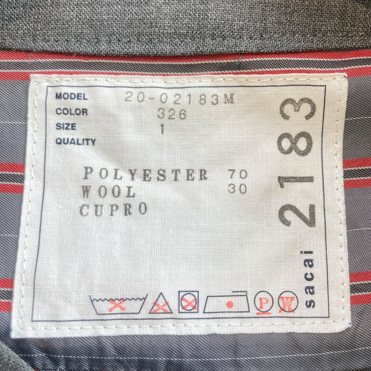 20SSSutting Pullover Shirtスーチングプルオーバーシャツ20-02183M