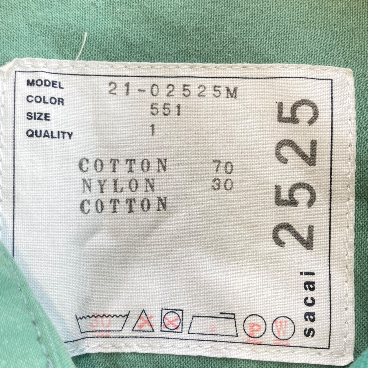 21SSCotton Nylon Oxford Shirt半袖シャツ21-02525M