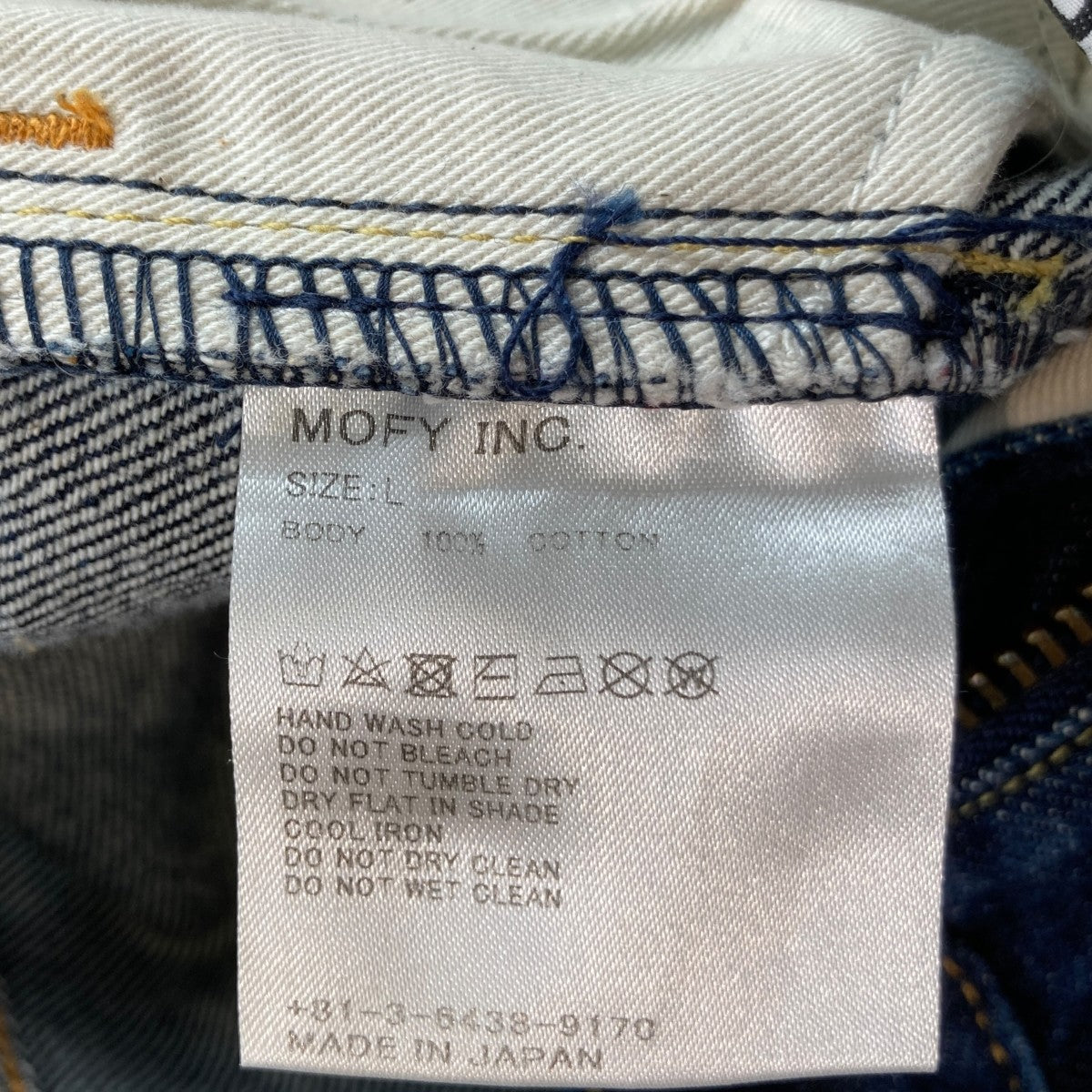 デニムパンツ