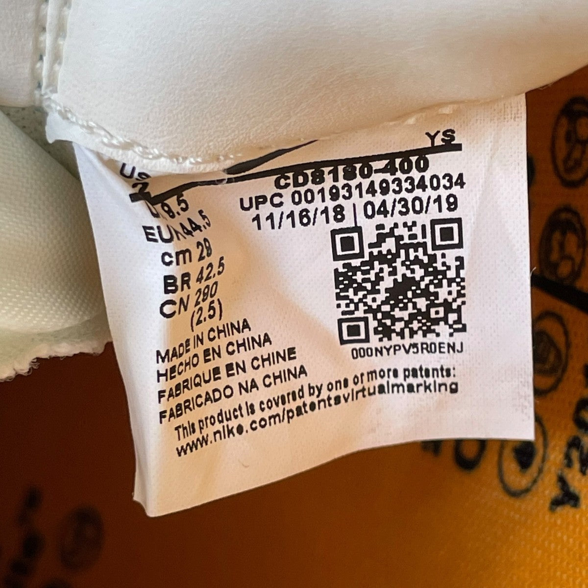 NIKE×OFFWHITE Women’s Waffle RacerローカットスニーカーCD8180-400 古着・中古-6枚目のアイテム画像