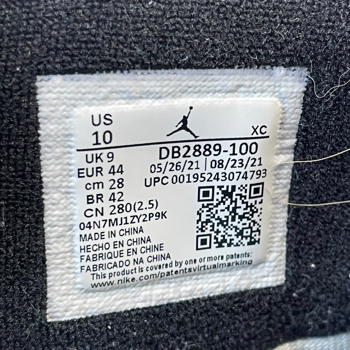 NIKE AIR JORDAN 1 ELEMENT GORE-TEXハイカットスニーカーDB2889-100 古着・中古-7枚目のアイテム画像