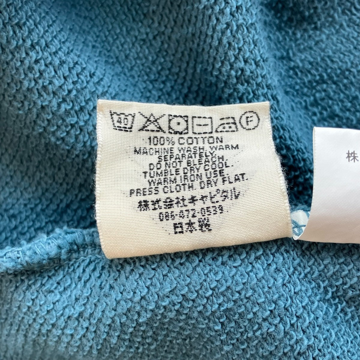 26SSZIPUPGYMパーカージップパーカーEK-1881LC