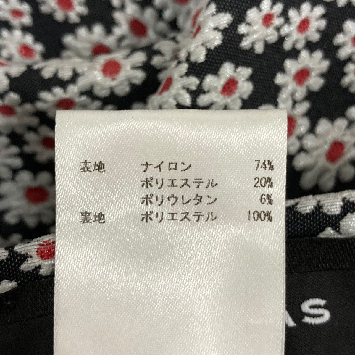 スカートSKRCBS0021