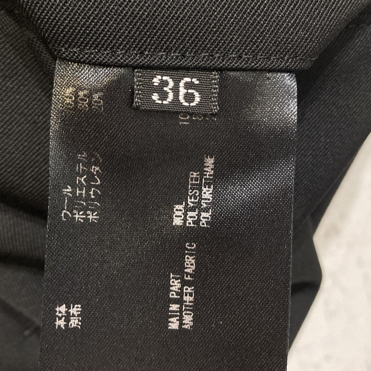 スラックス24FW-REPT-222L