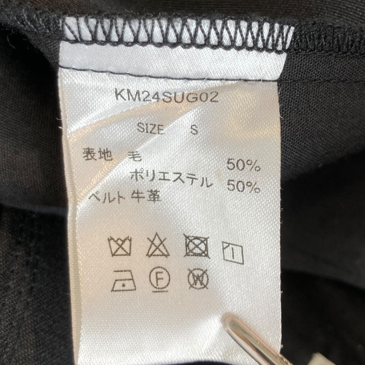 パンツKM24SUG02