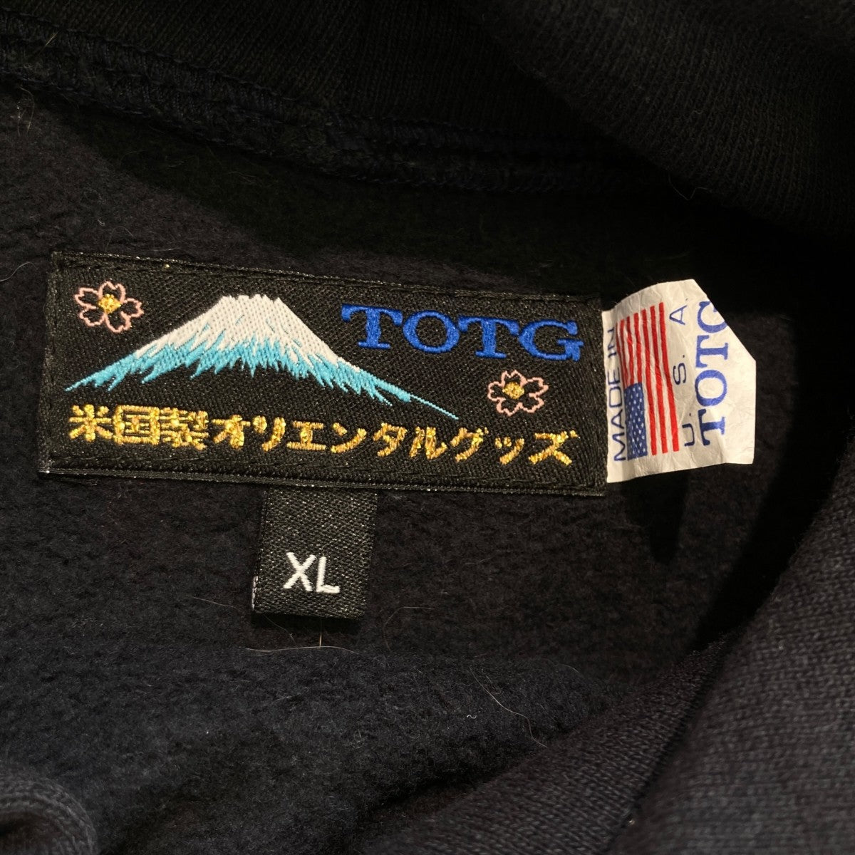 MASHI MASHI LOGO PULLOVER HOODIEプルオーバーパーカー