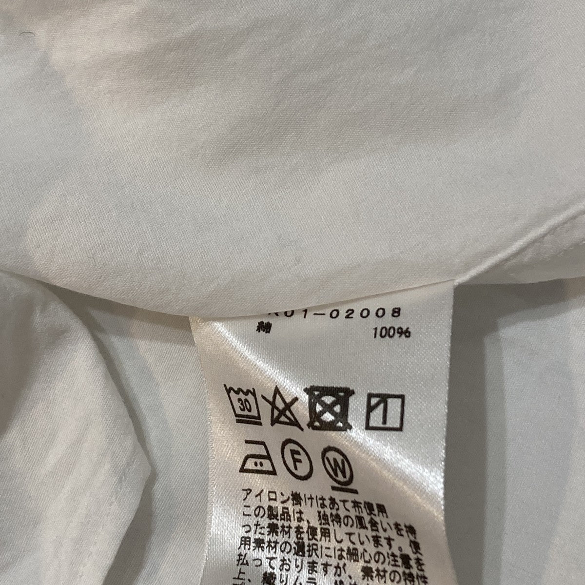 半袖シャツR01-02008
