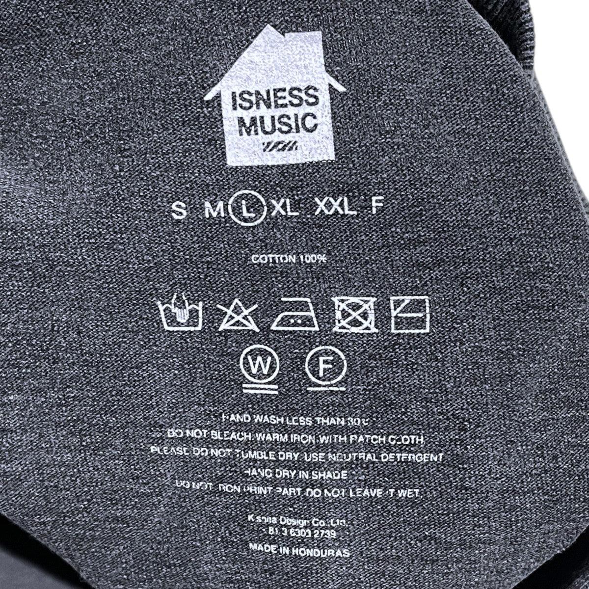 25SS ウォッシュ加工Tシャツ HOUSE MUSIC WILL NEVER DIE T-SHIRT ハウス ミュージック ウィル ネバー ダイ ティーシャツ