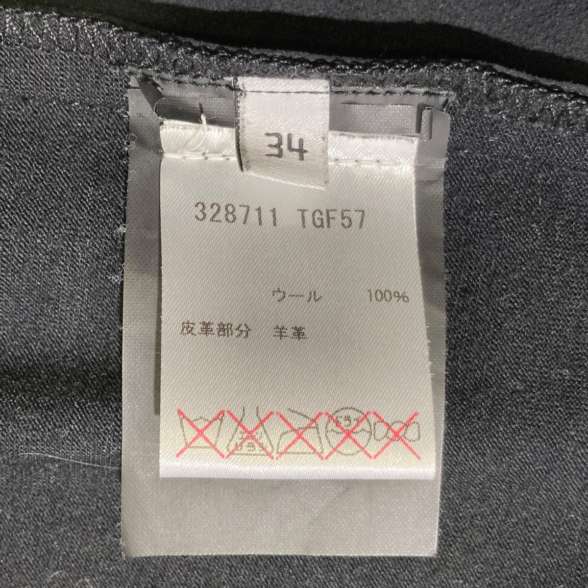 半袖カットソー328711 TGF57