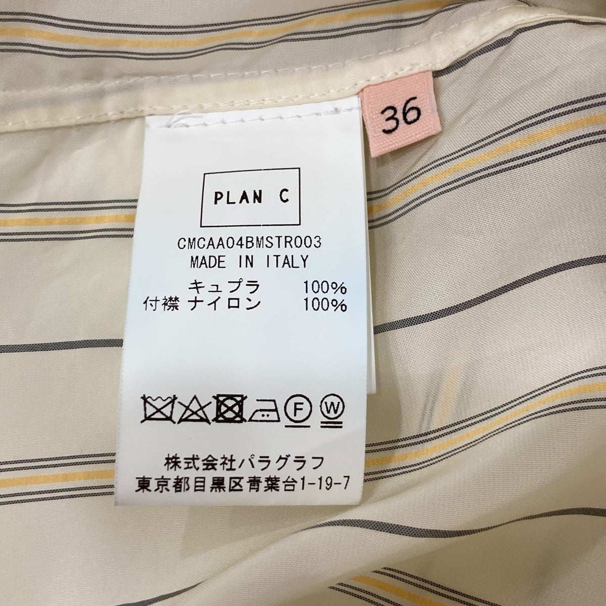 長袖シャツCMCAA04BMSTR003