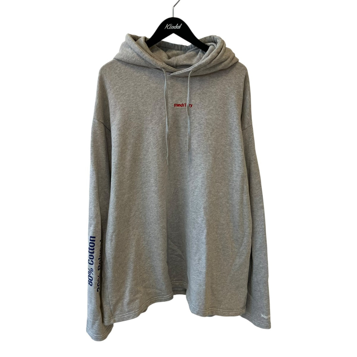 17AWFrench Terry HoodieパーカーMAH18TR23