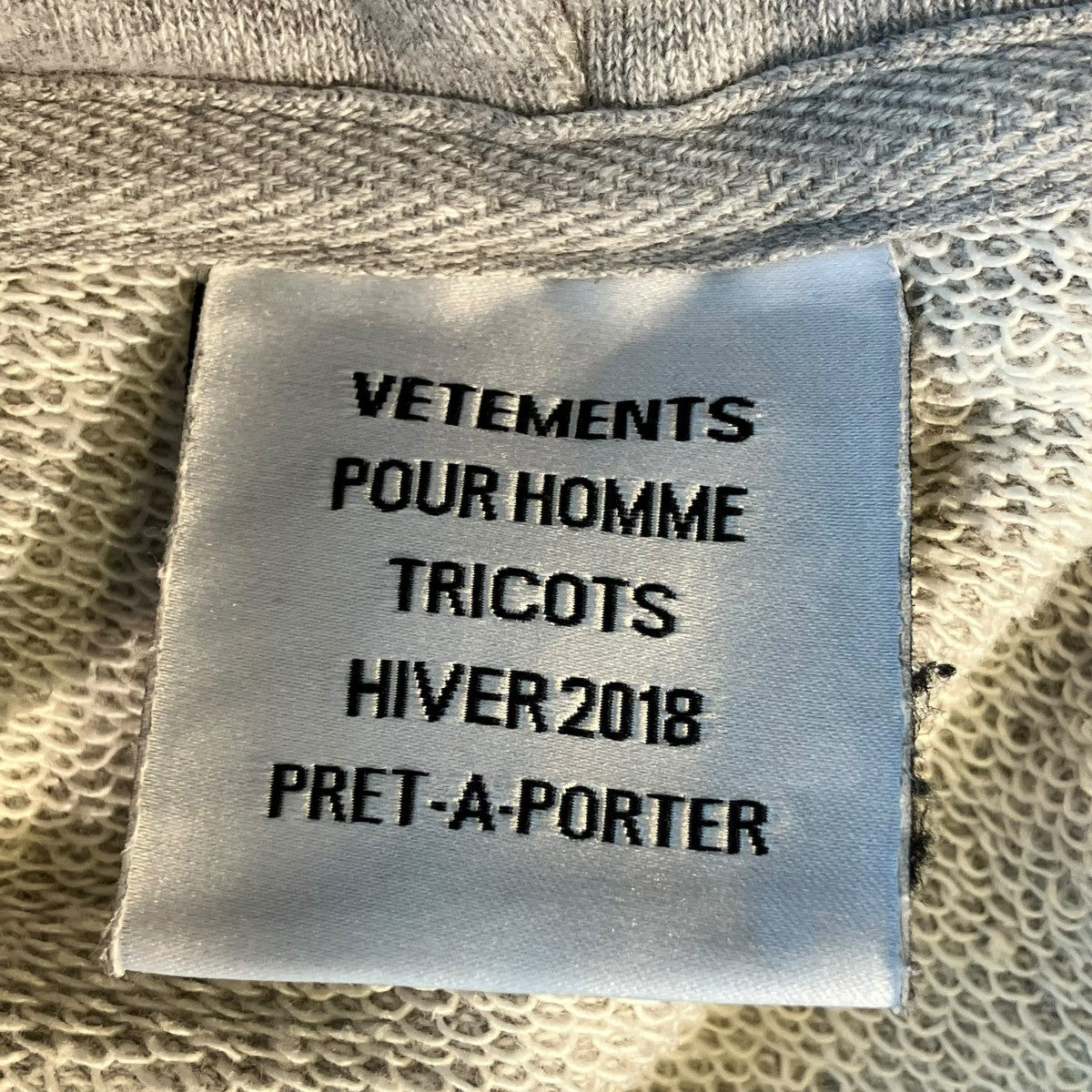 17AWFrench Terry HoodieパーカーMAH18TR23