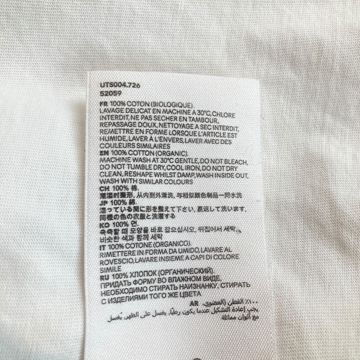 半袖TシャツUTS004 726