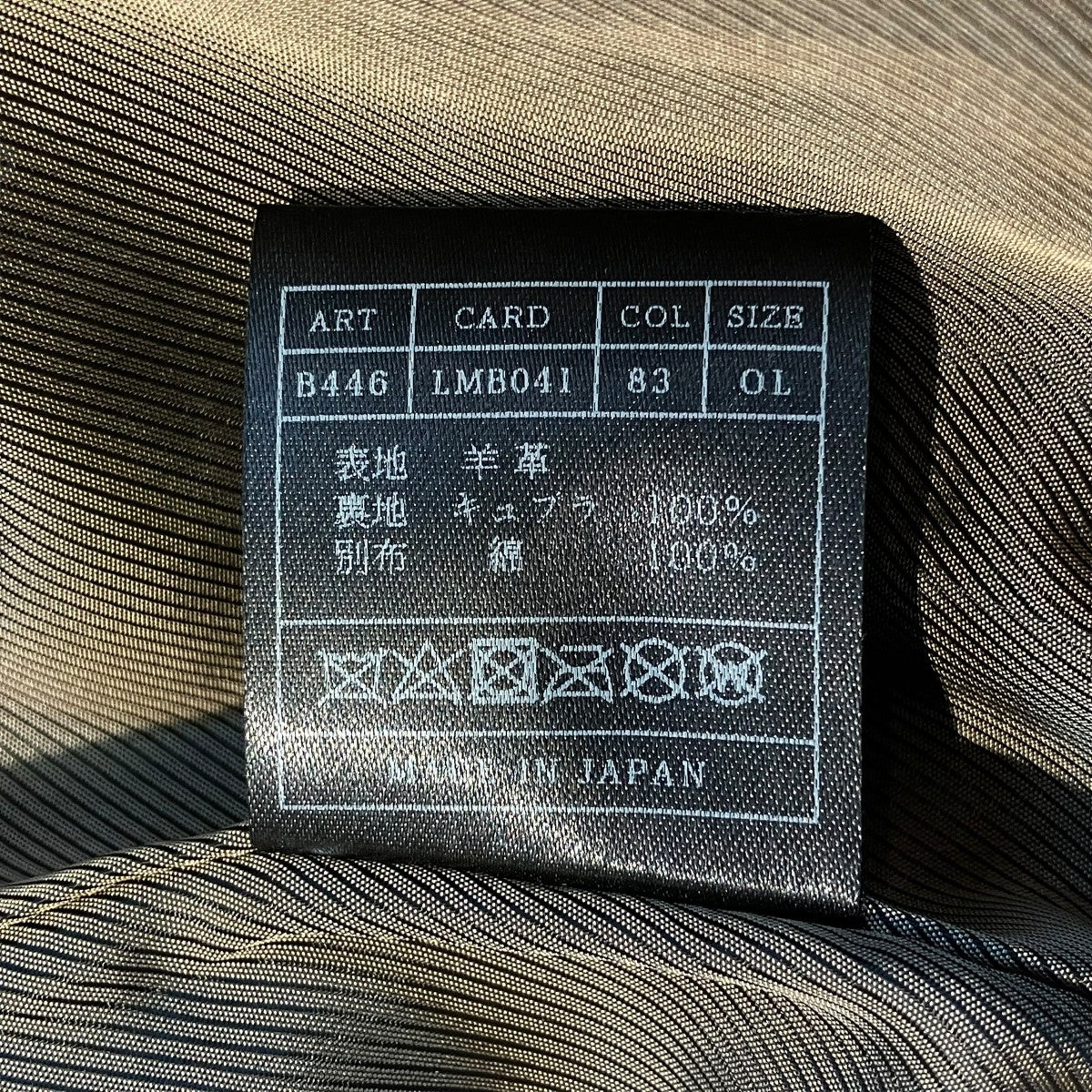 レザージャケットB446