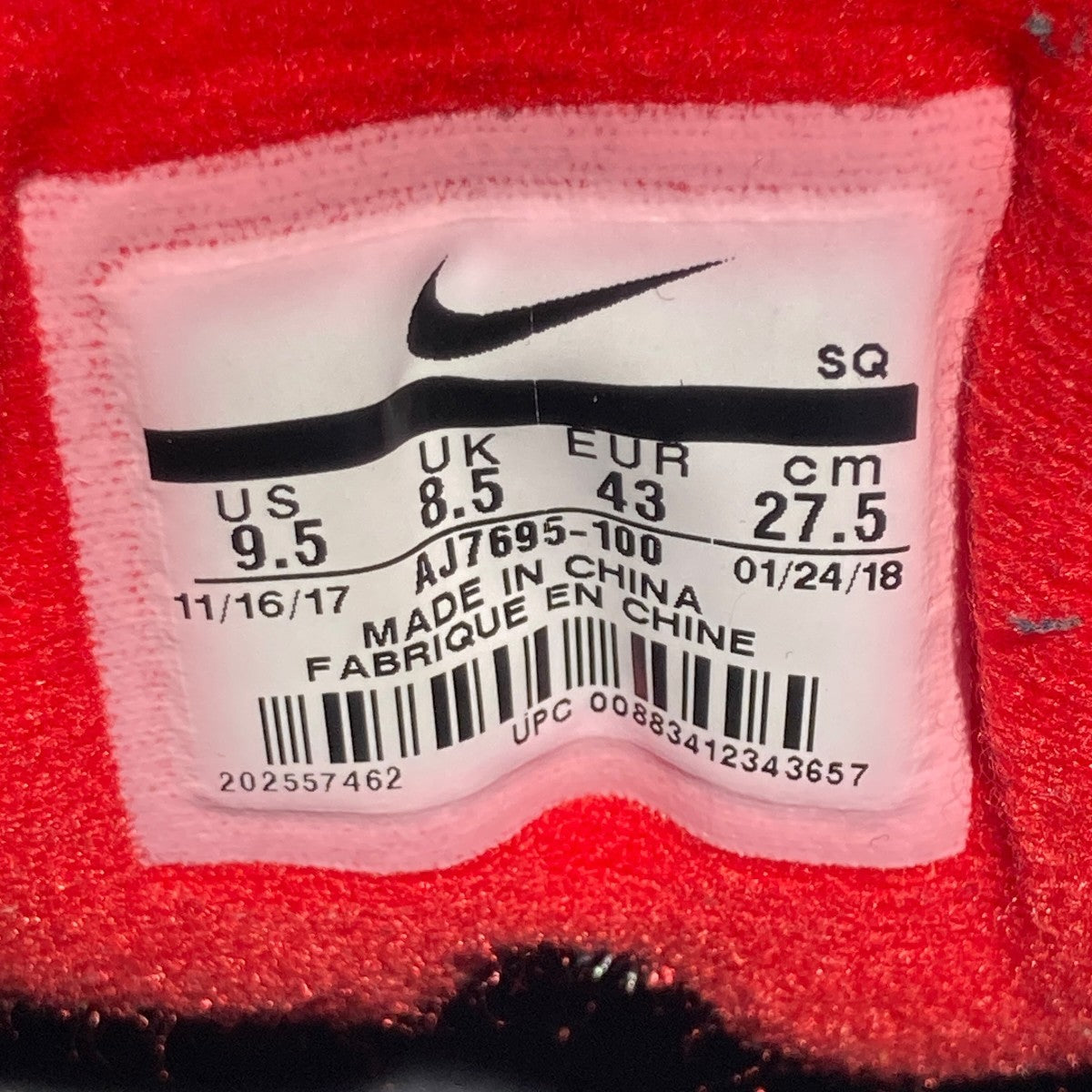 Air Max 90／1 Sport Redス二ーカーAJ7695-100