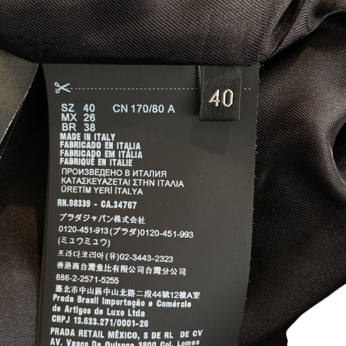 23SSCrystal Button Cropped JacketジャケットP524N