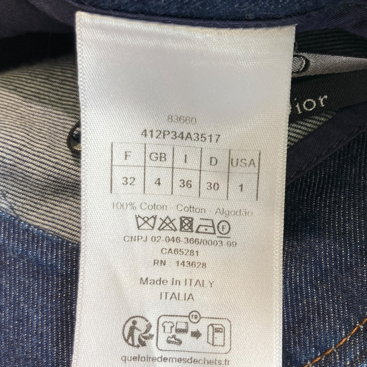 デニムパンツ412P34A3517