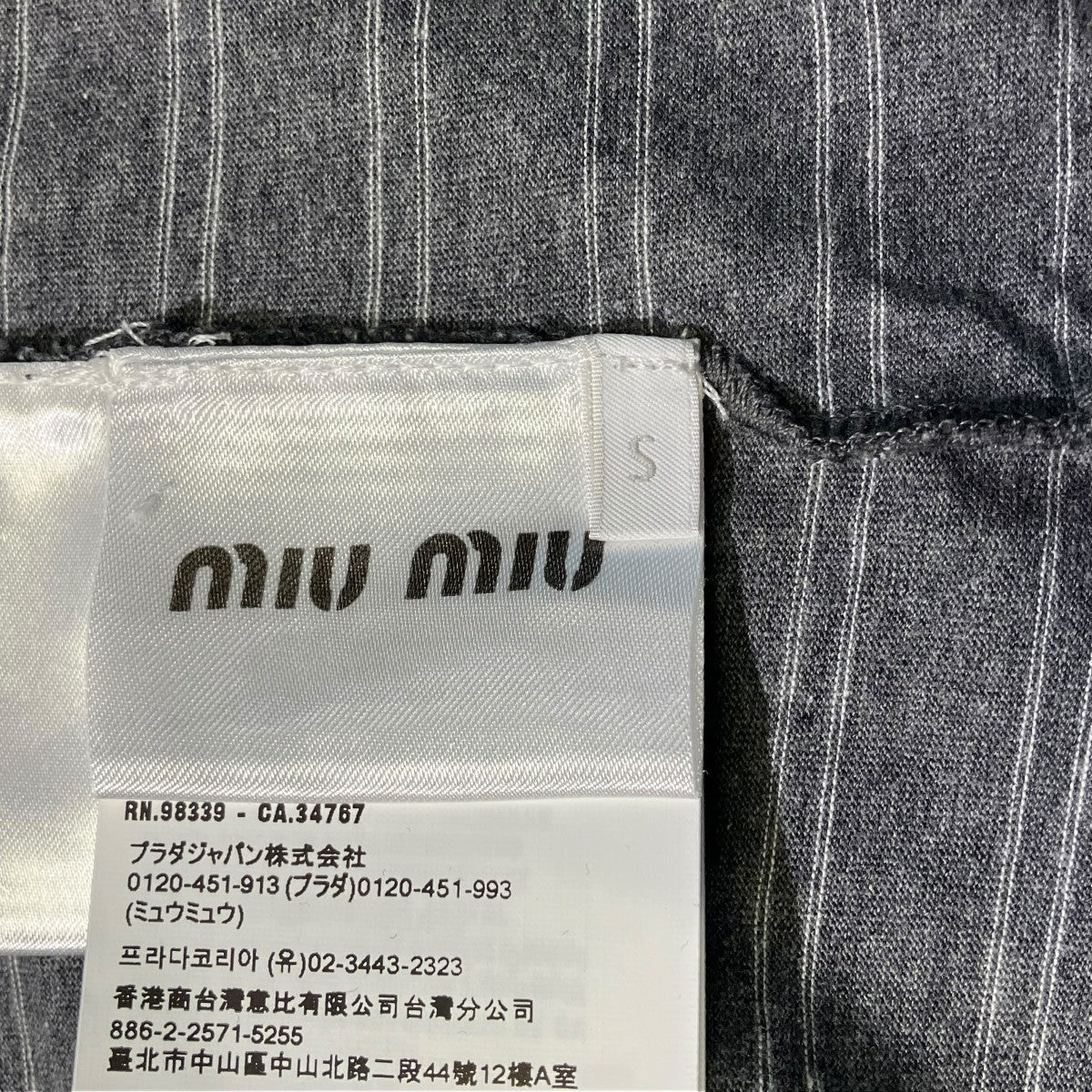 ボーダーポロシャツMJL015