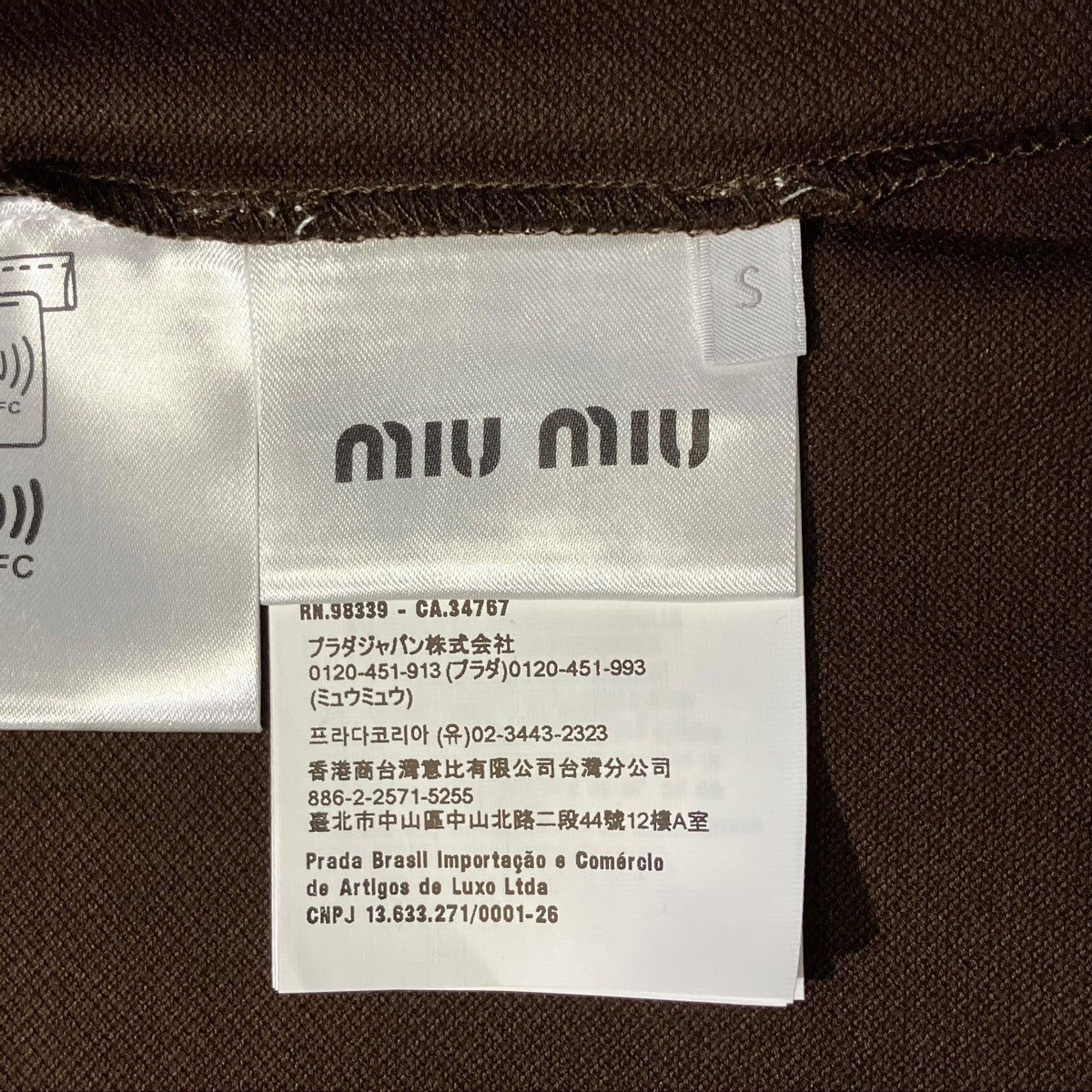 ポロシャツMJL069
