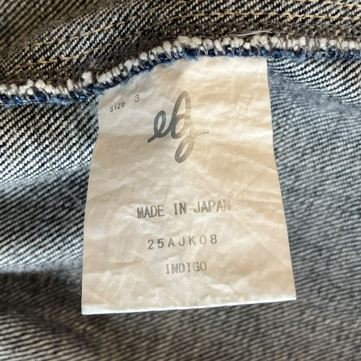 CD DENIM JACKETデニムジャケット25AJK08