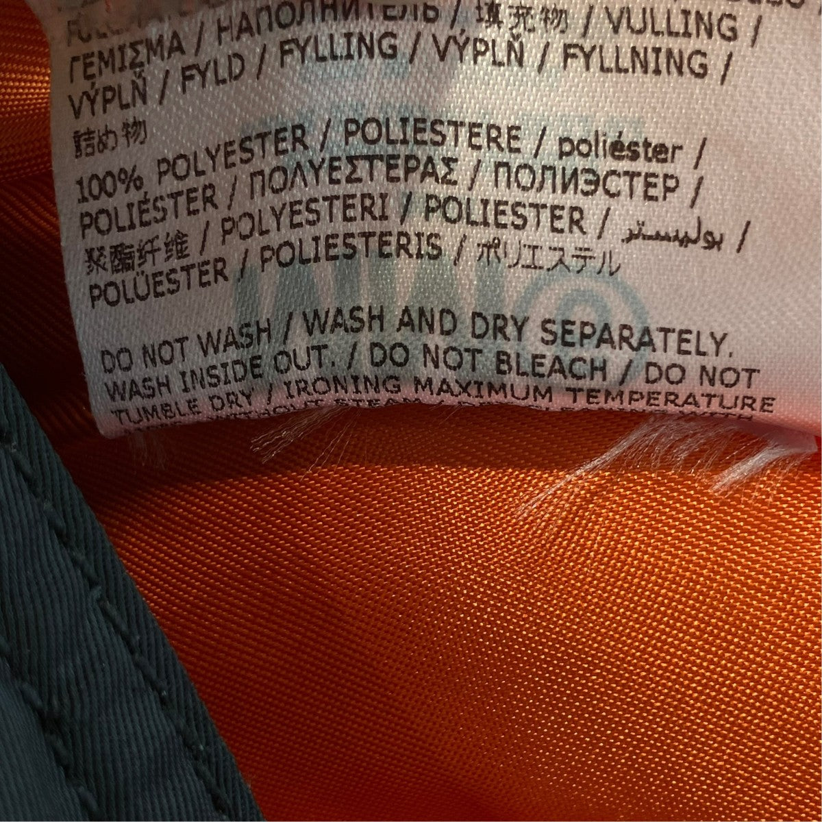 MM6 Maison Margiela ブルゾンS52AA0136 古着・中古-7枚目のアイテム画像