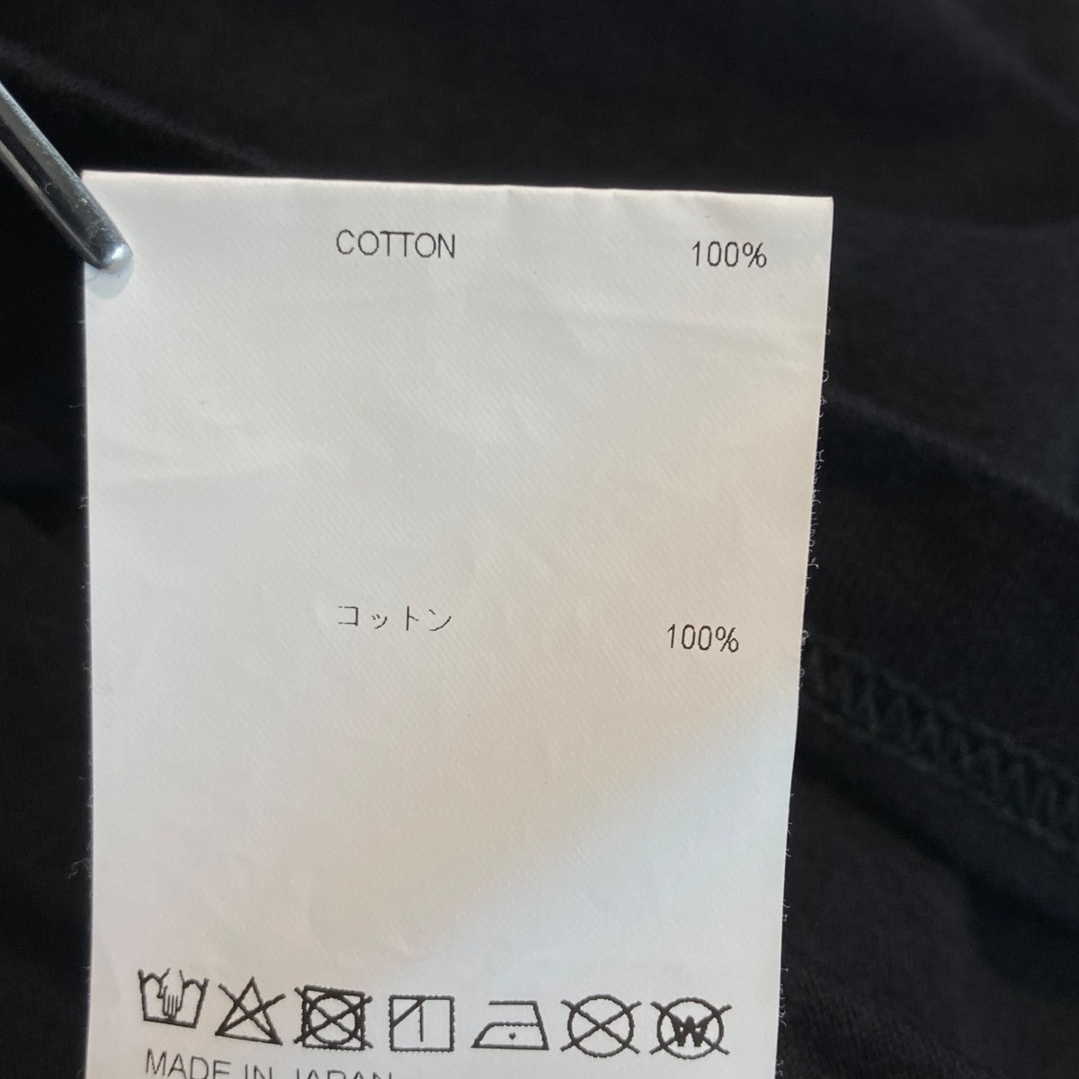 半袖Tシャツ242ATDT-CSM05