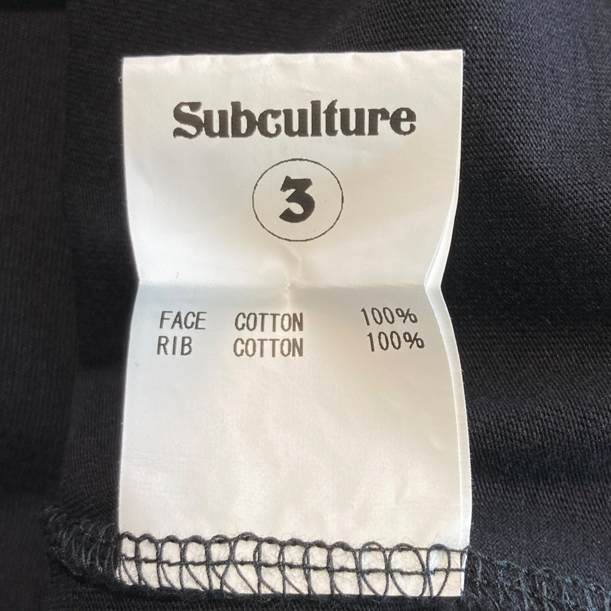 長袖Tシャツ