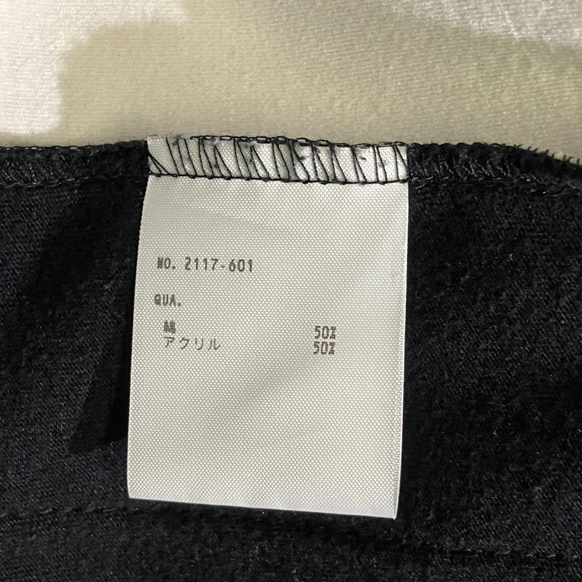 LAD MUSICIAN(ラッドミュージシャン) 17SSSTAND COLLAR BLOUSON HARD T
