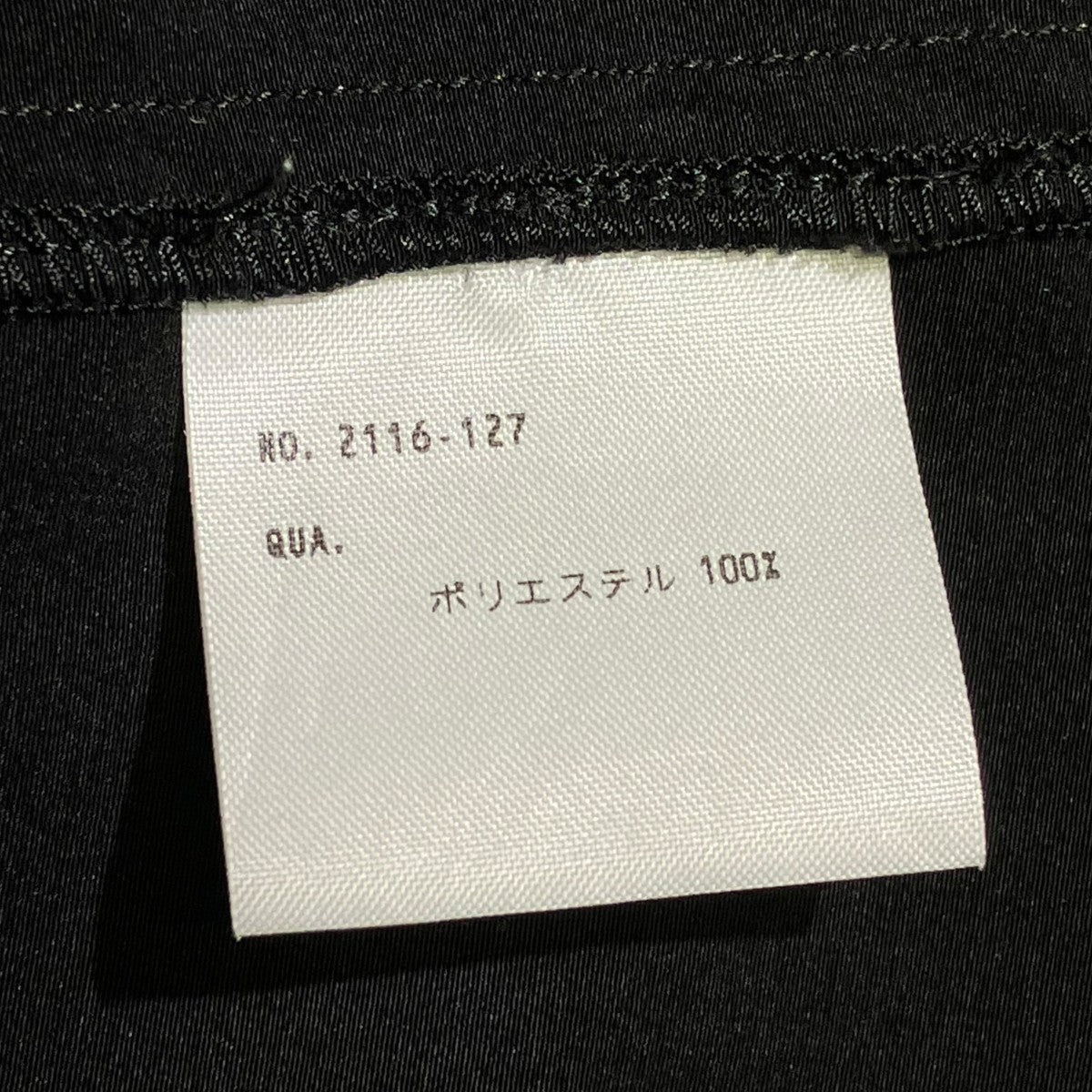 長袖シャツ2116-127