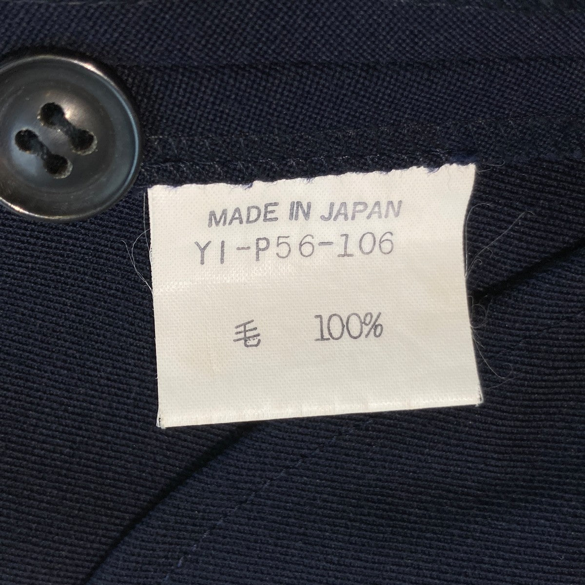 パンツYI-P56-106