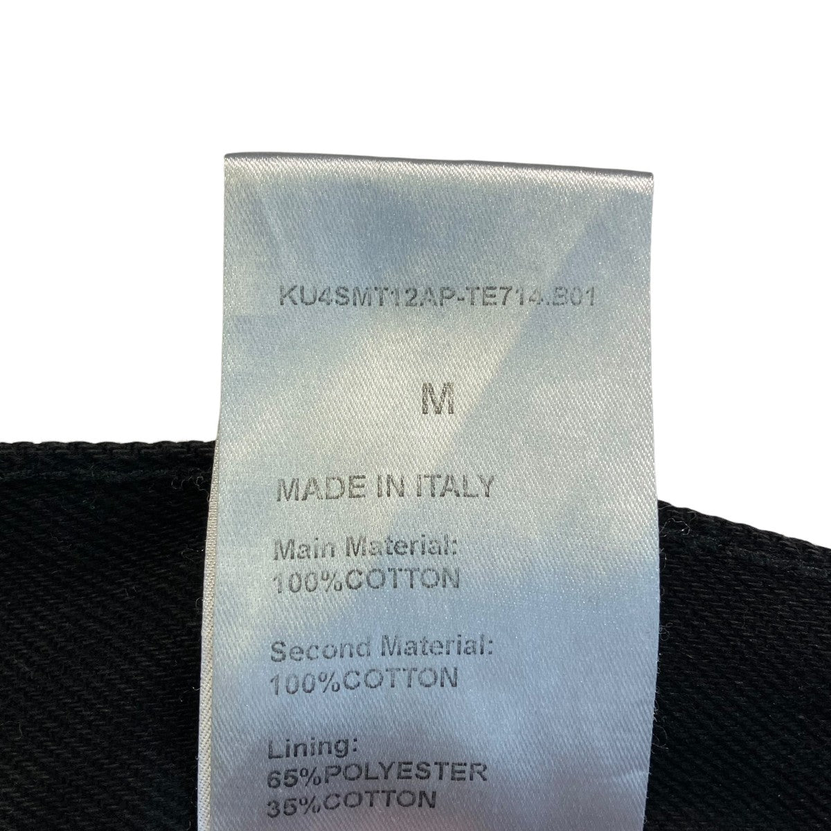 CARPENTER RIVET PANTSデニムパンツKU4SMT12AP-TE714