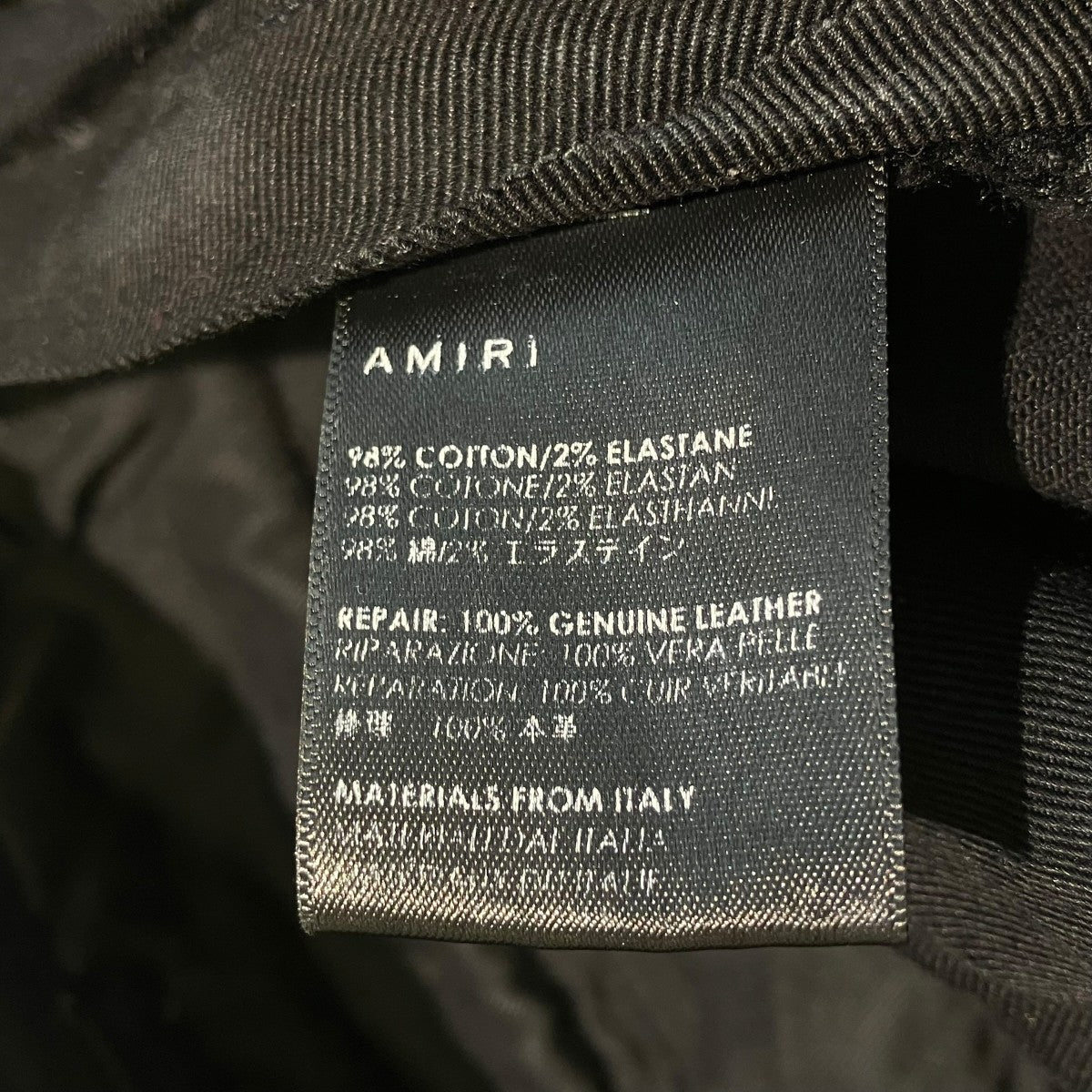 19SSMX1 CARGOデニムパンツ