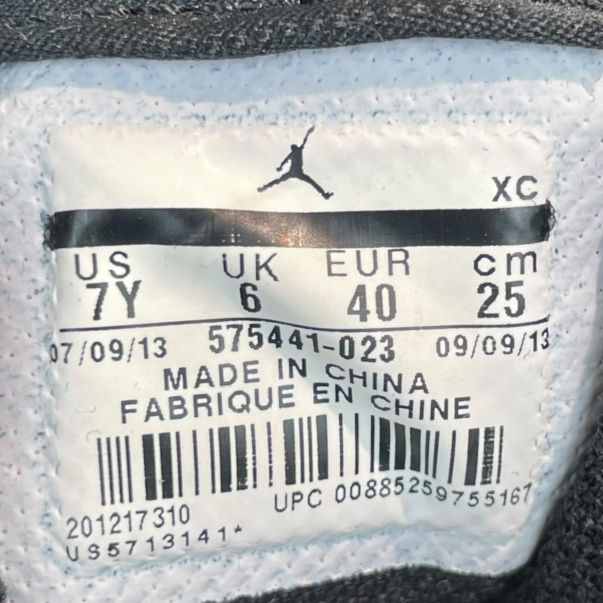 Air Jordan 1 Retro High Bredハイカットスニーカー575441-023