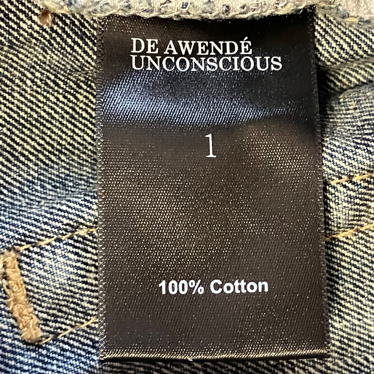 BLUE WIDE BIKER JEANSデニムパンツ
