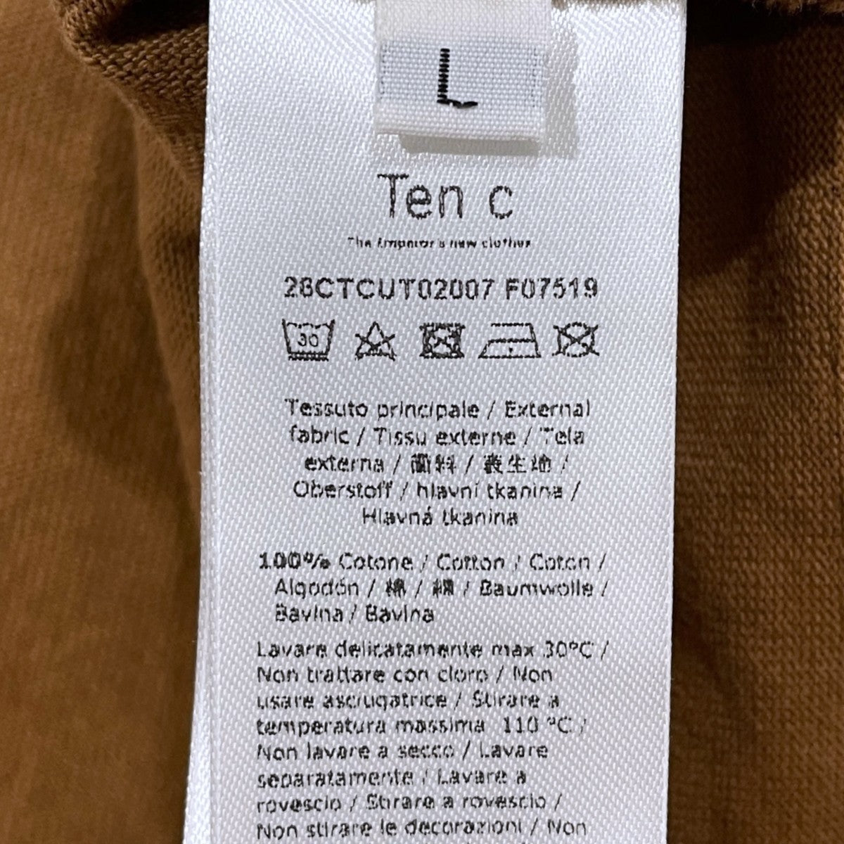 26SS ハーフジップ半袖カットソー LIGHT MARMO DYED COTTON POLO ライト マルモ ダイド コットン ポロ 26CTCUT02007