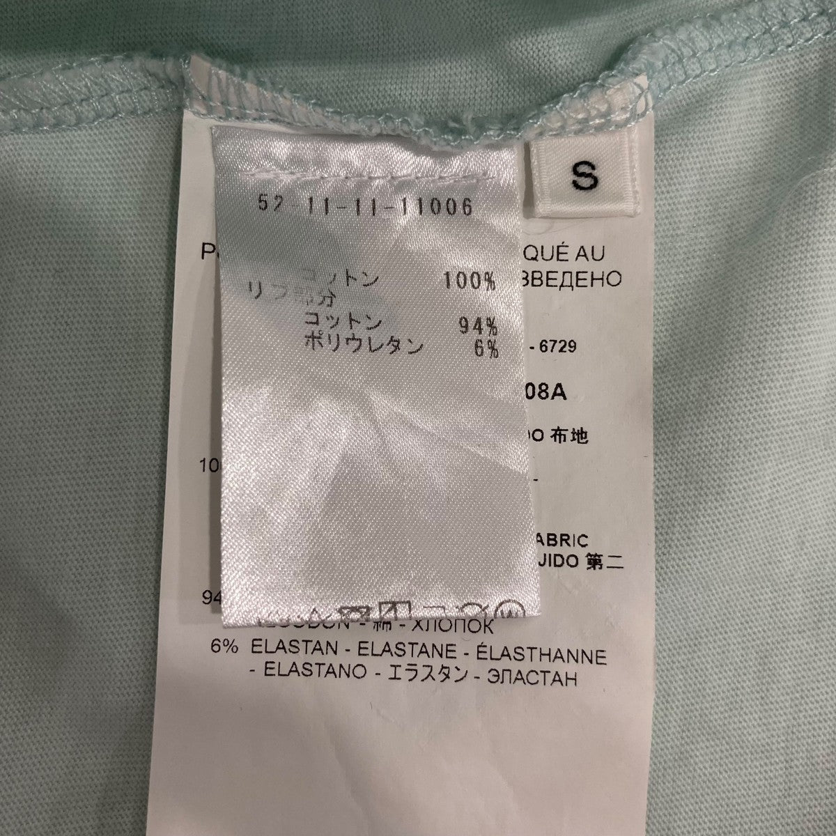 半袖Tシャツ52111111006