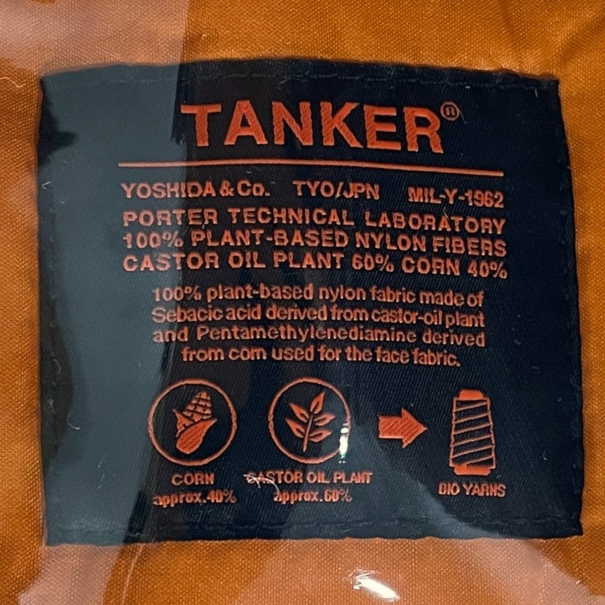 2WAYトートバッグ ショルダーバッグ TANKER HELMET BAG  タンカー ヘルメットバッグ 622-19555