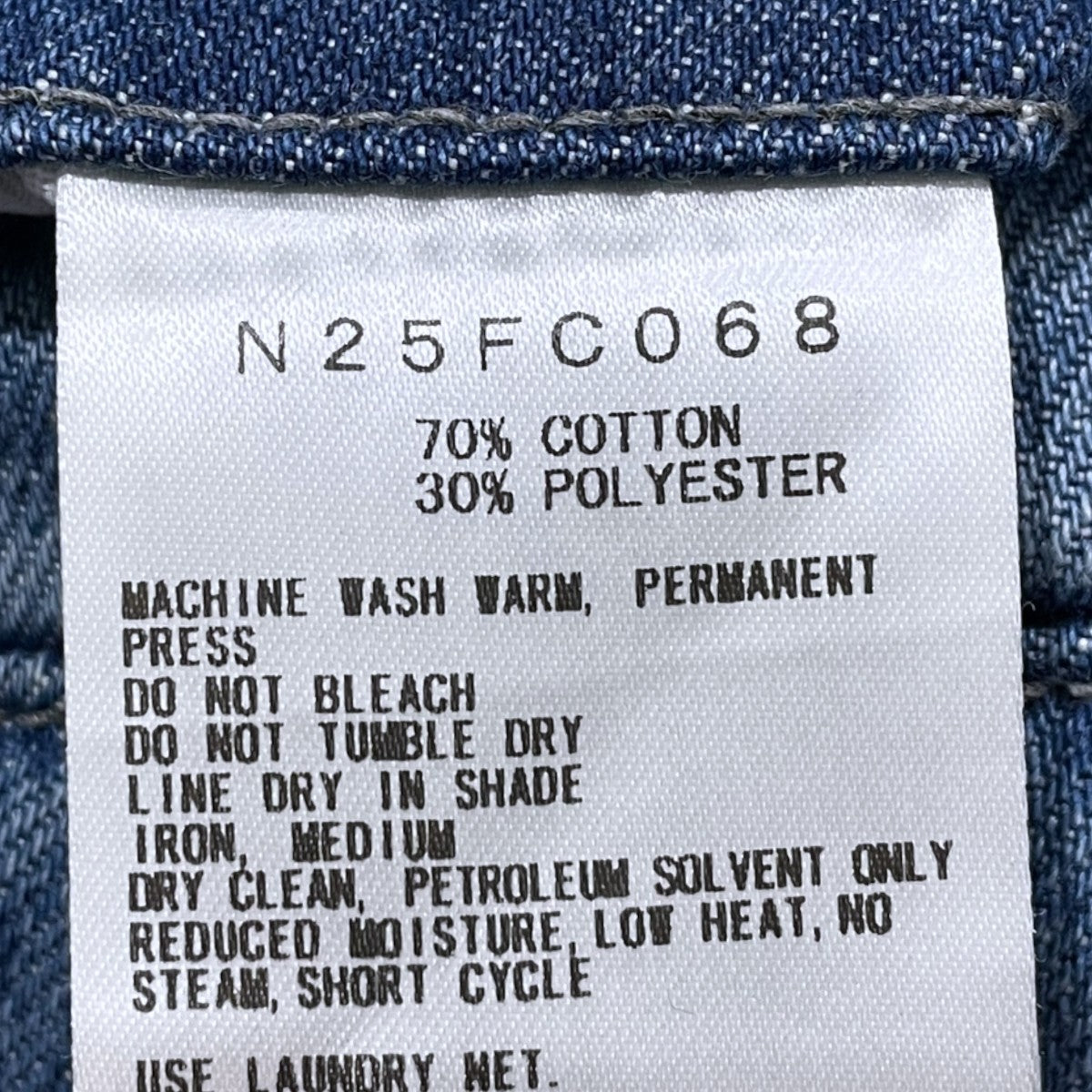26SS デニムワイドテーパードフィールドパンツ Denim Wide Tapered Field Pants N25FC068