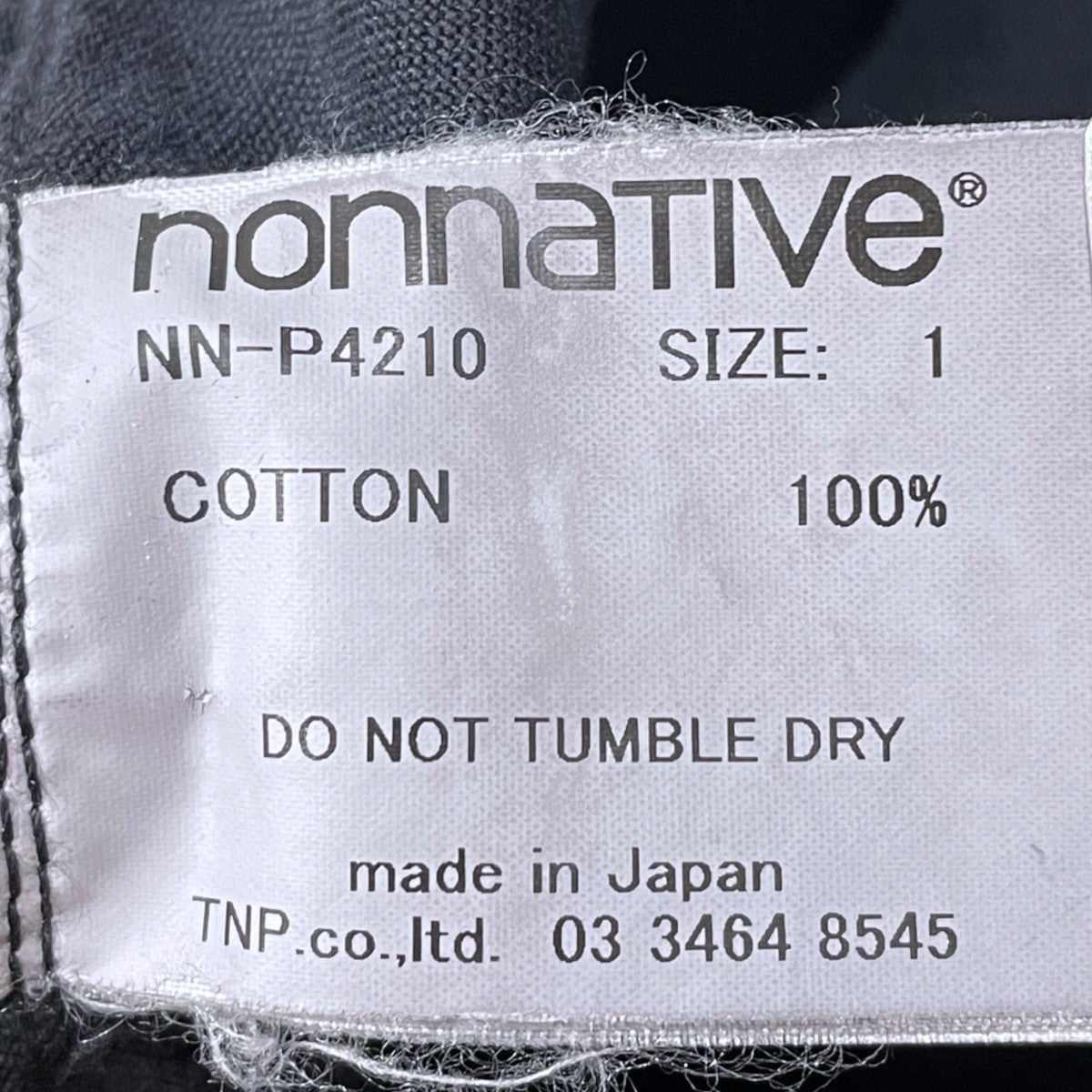 22AW 製品染めウォッシュ加工コーデュロイパンツ DWELLER 5P JEANS 01 COTTON CORD OVERDYED NN-P4210