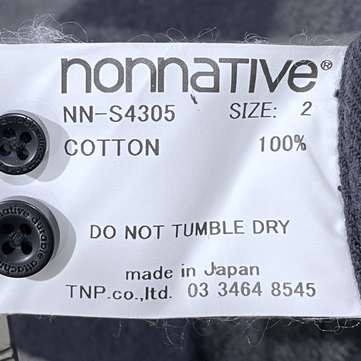 23AW ブロックチェック柄ボタンダウンフランネルシャツ DWELLER B．D． SHIRT COTTON FLANNEL BLOCK CHECK NN-S4305