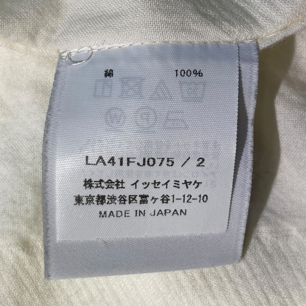 GEOMETRY JACQUARD SHIRTシャツLA41FJ075